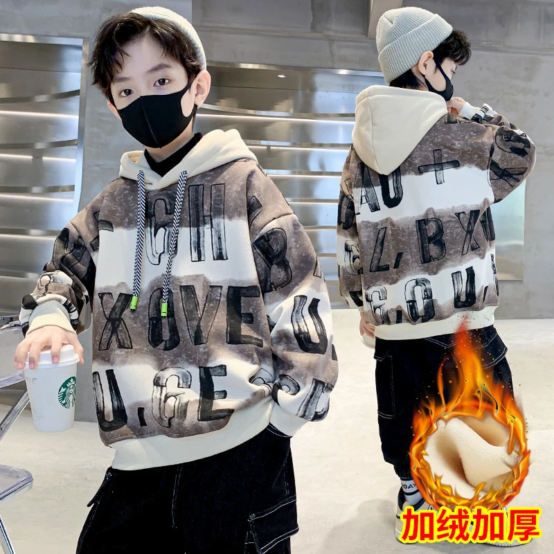 男童冬季加绒洋气加厚卫衣2023款韩版帅气中大童男孩秋冬保暖上衣