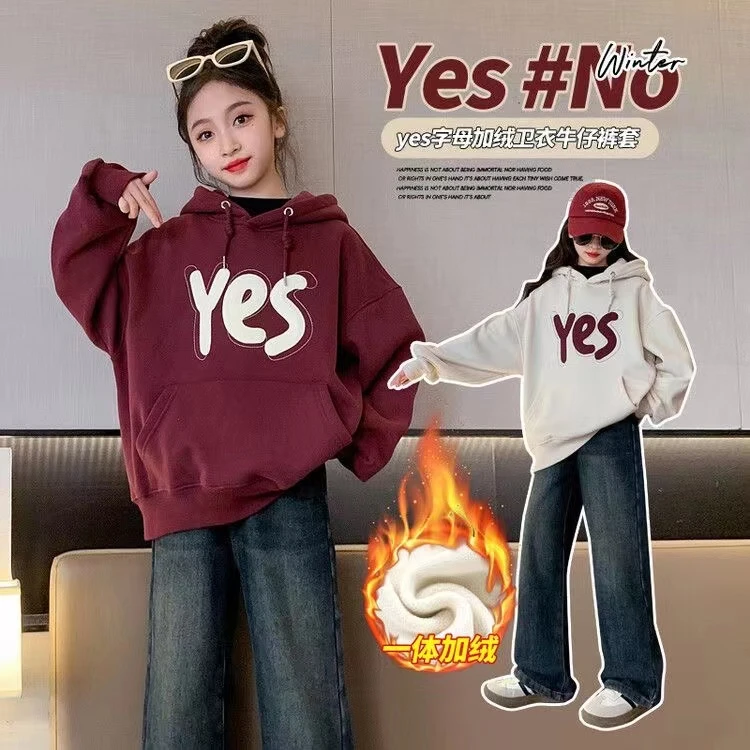 女童加绒卫衣秋冬2023新款女大童长袖衣服童装儿童冬装上衣一体绒