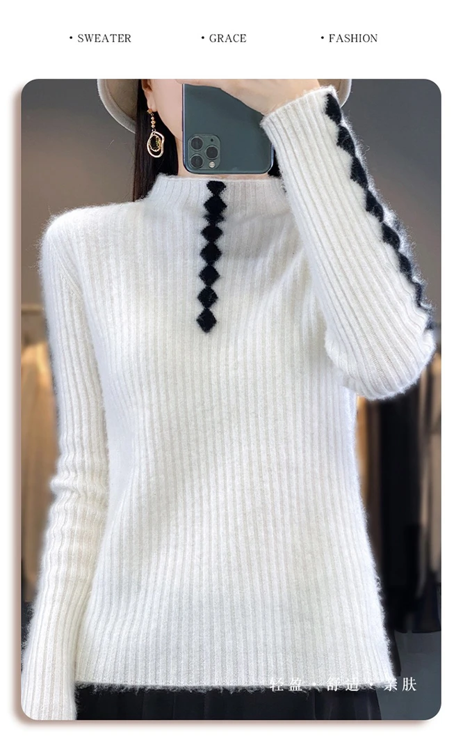 半高领100%纯羊毛衫女拼色抽条长袖毛衣羊毛衫打底衫2308
