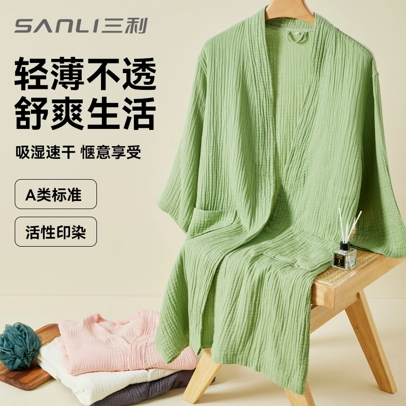 三利纯棉空气纱浴袍成人纯棉柔软亲肤吸水裹巾薄款速干情侣酒店