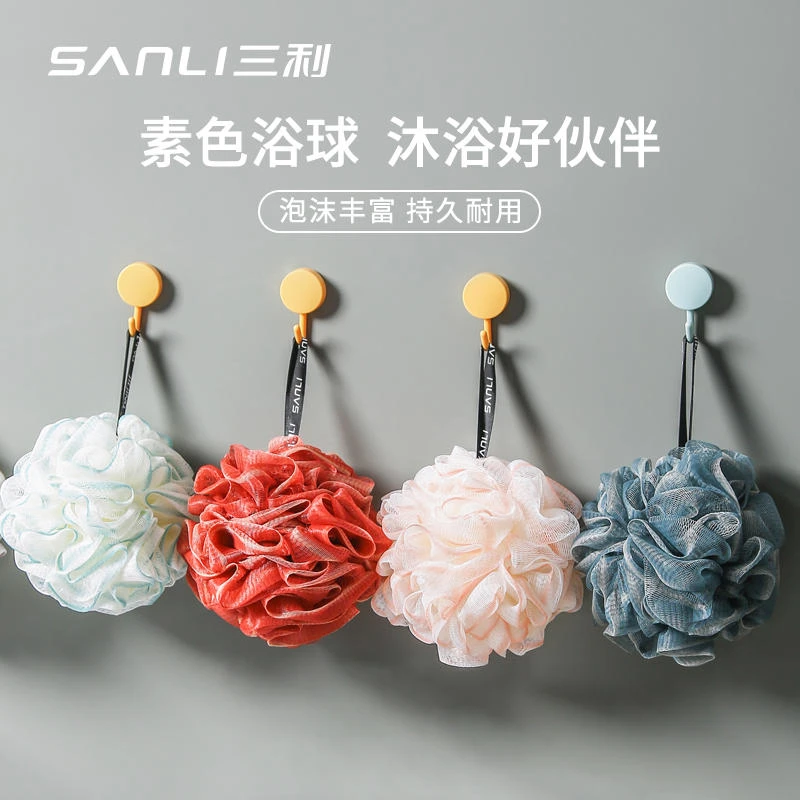洗浴高档沐浴球柔软耐用两个装大号超柔泡澡起泡搓背家用可爱泡球