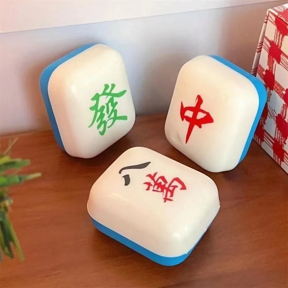 麻将捏捏乐