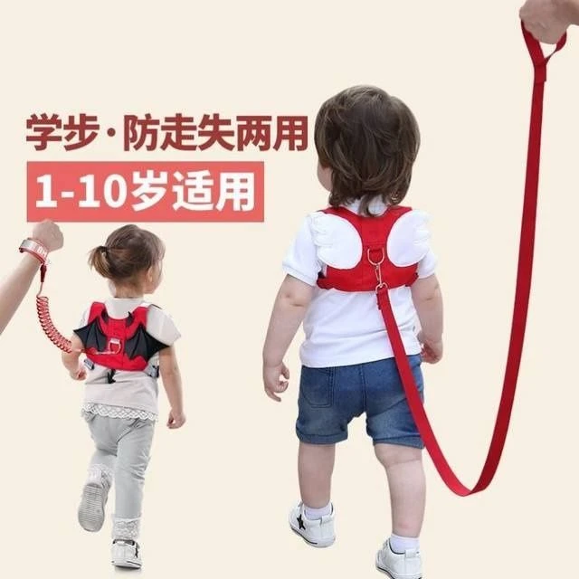 小孩子牵拉绳牵娃绳子小儿童宝宝学步带简单简易款防丢防摔夏天