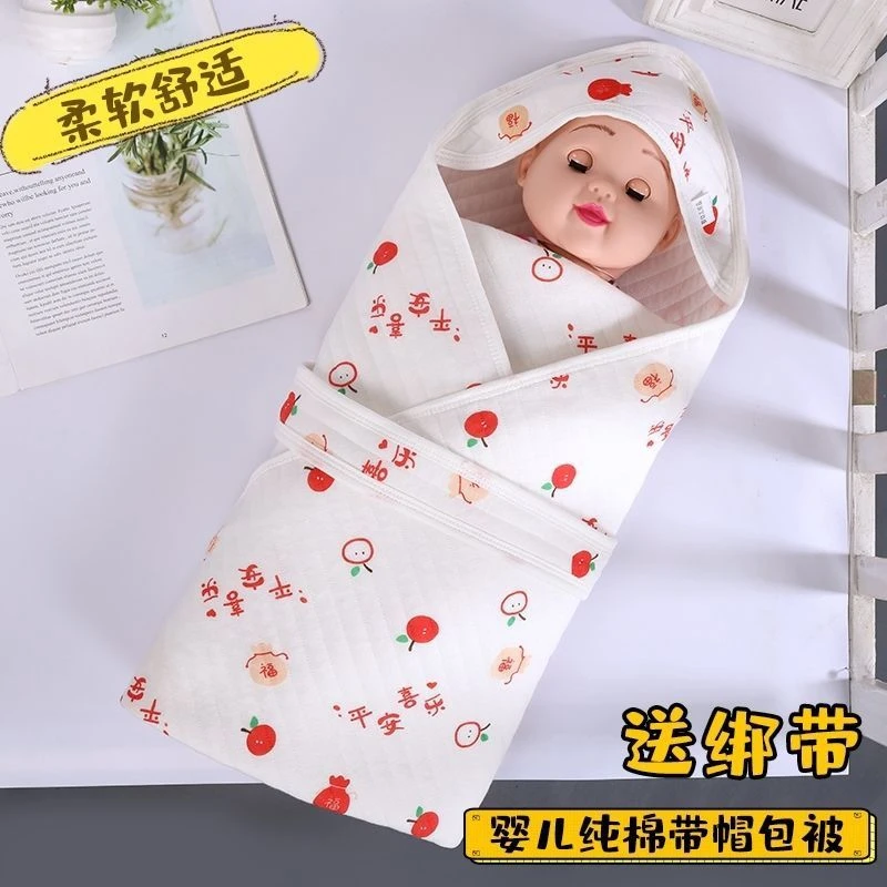 棉质包单包巾新生儿待产包小宝宝刚出生春夏秋冬款不起球襁褓抱被
