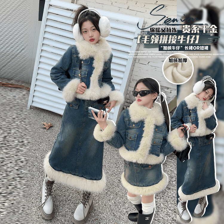 女童牛仔套装2023冬装中大童加绒外套时髦洋气加厚牛仔裙两件套潮