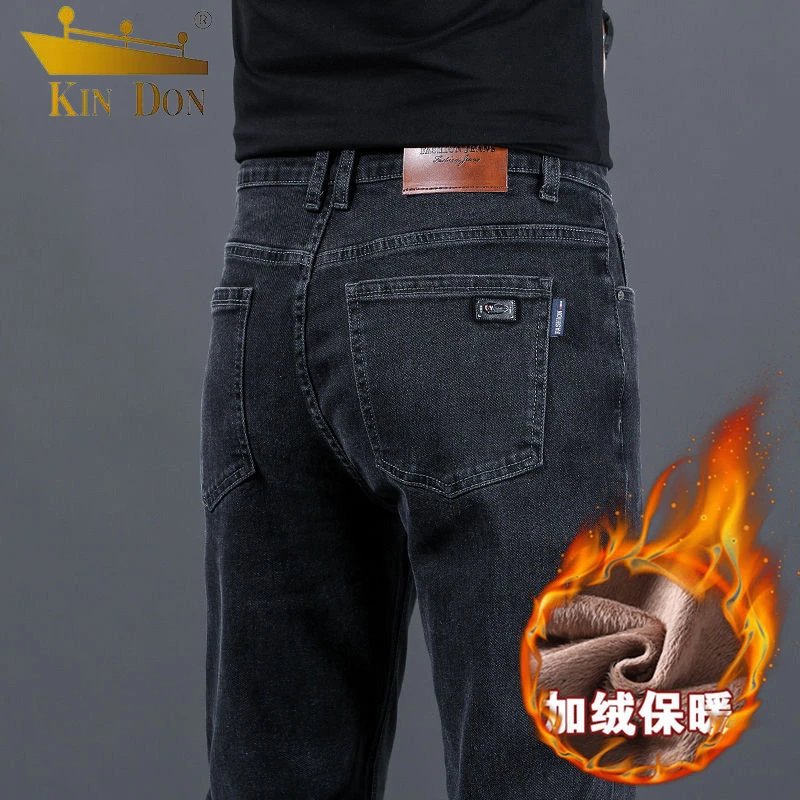 金盾冬款牛仔裤子弹力直筒百搭修身保暖加绒加厚男牛仔裤子休闲裤