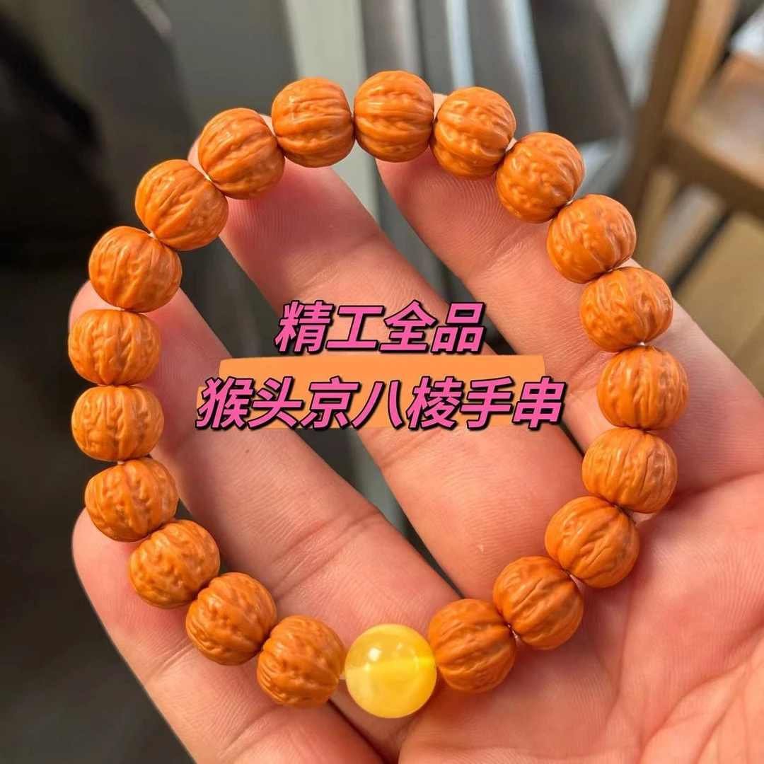 （福利款）精品猴头雕刻京八棱手串，尺寸11.5 铁籽无药泡