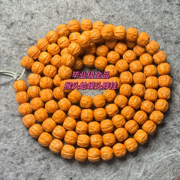 高端全品猴头蛤蟆头脖挂，尺寸10mm，精工雕刻，无泡药