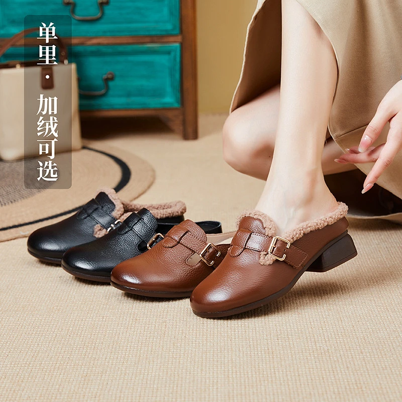 2024加绒保暖包头复古拖鞋真皮勃肯鞋防滑舒适女鞋羊羔毛半拖鞋