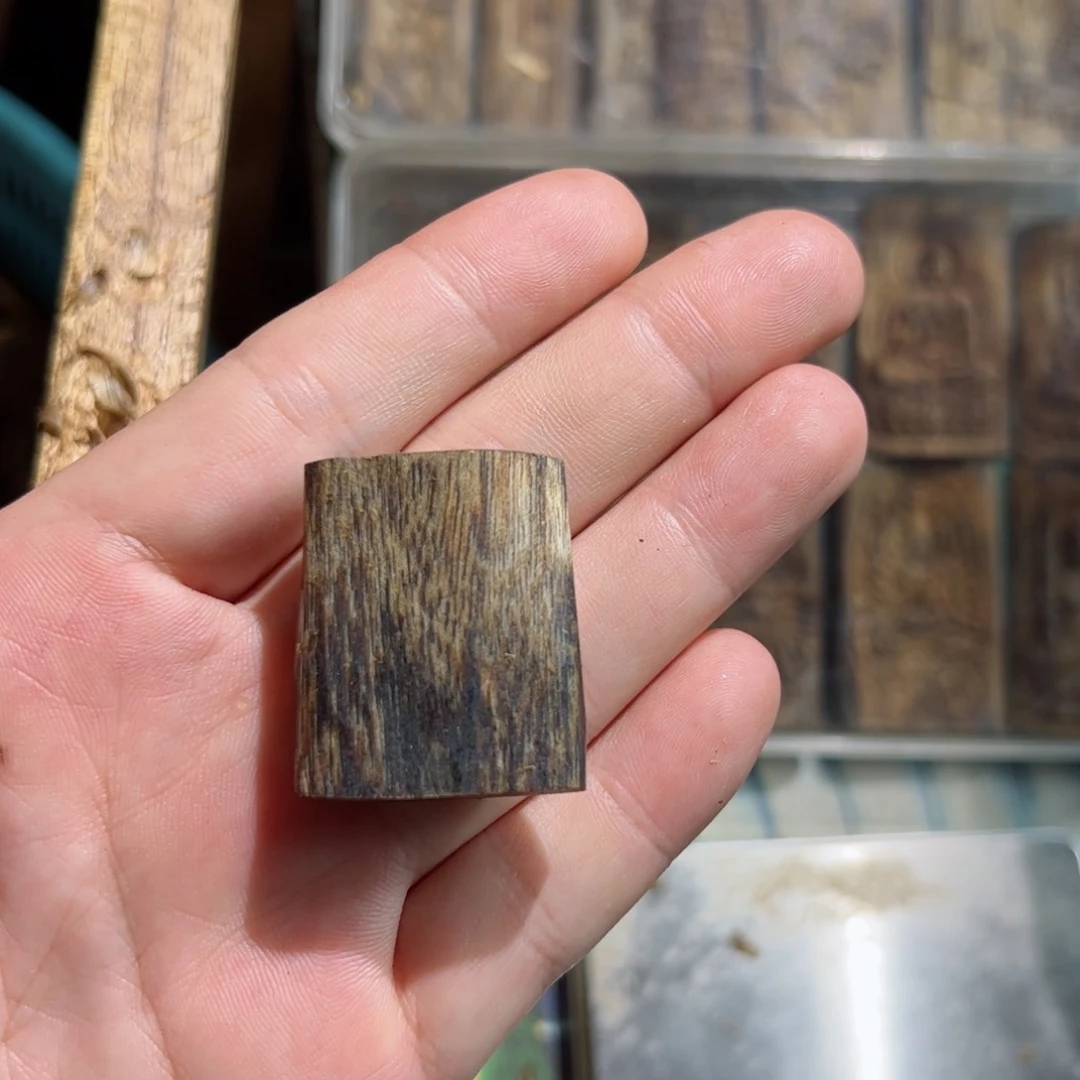 沉香吊坠白棋素牌5.3克