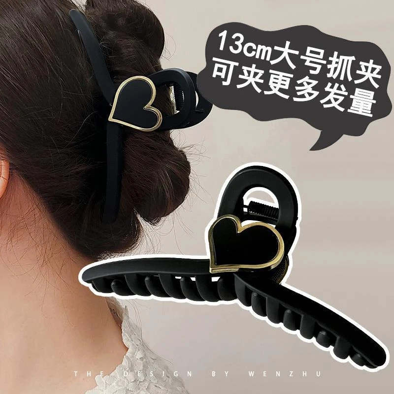 黑色抓夹秋冬后脑勺盘发大号发量多鲨鱼夹子亚克力头饰女2024新款