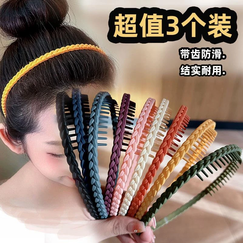 简约发箍女带齿防滑头箍洗脸敷面膜专用压发发卡碎发整理发捆发窟