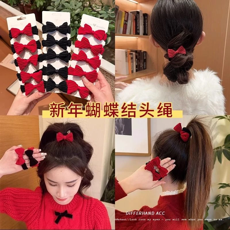 红色蝴蝶结头绳2024新款高弹力皮套扎头发皮筋女发绳本命年头发饰