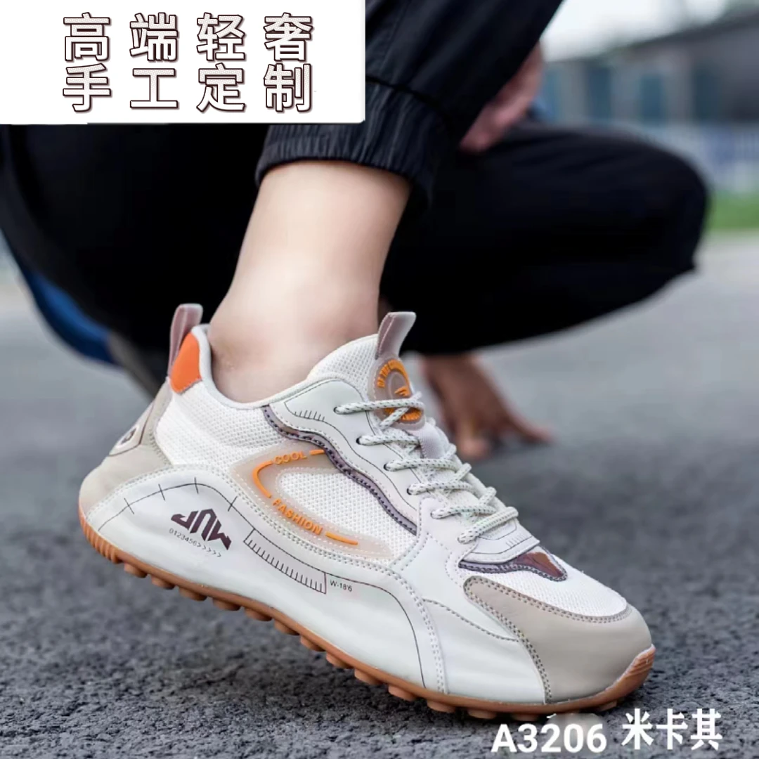 【保价双12·香港高定】新款手工时尚休闲防滑内增高包底鞋A3153B