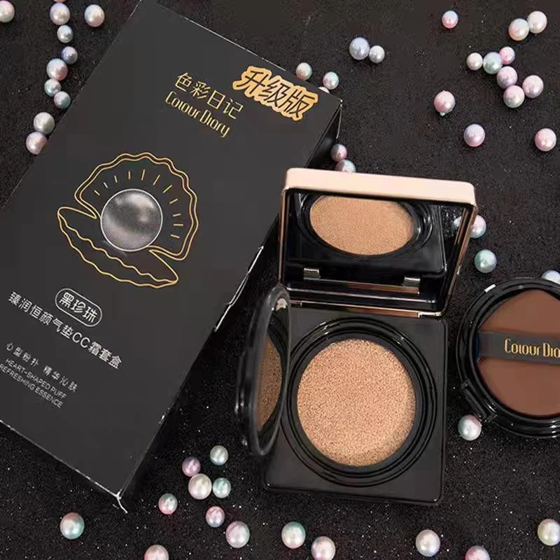 色彩日记臻润恒颜气垫CC霜套盒