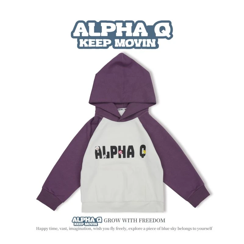 【交个朋友专属】奥飞喜羊羊儿童新款宽松连帽拼色卫衣YXXX113WY001