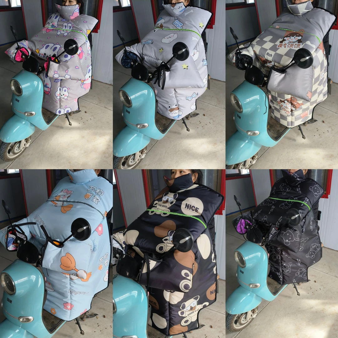 秋冬电动车防风罩电瓶车分体挡风被摩托车防水加绒保暖防寒外卖