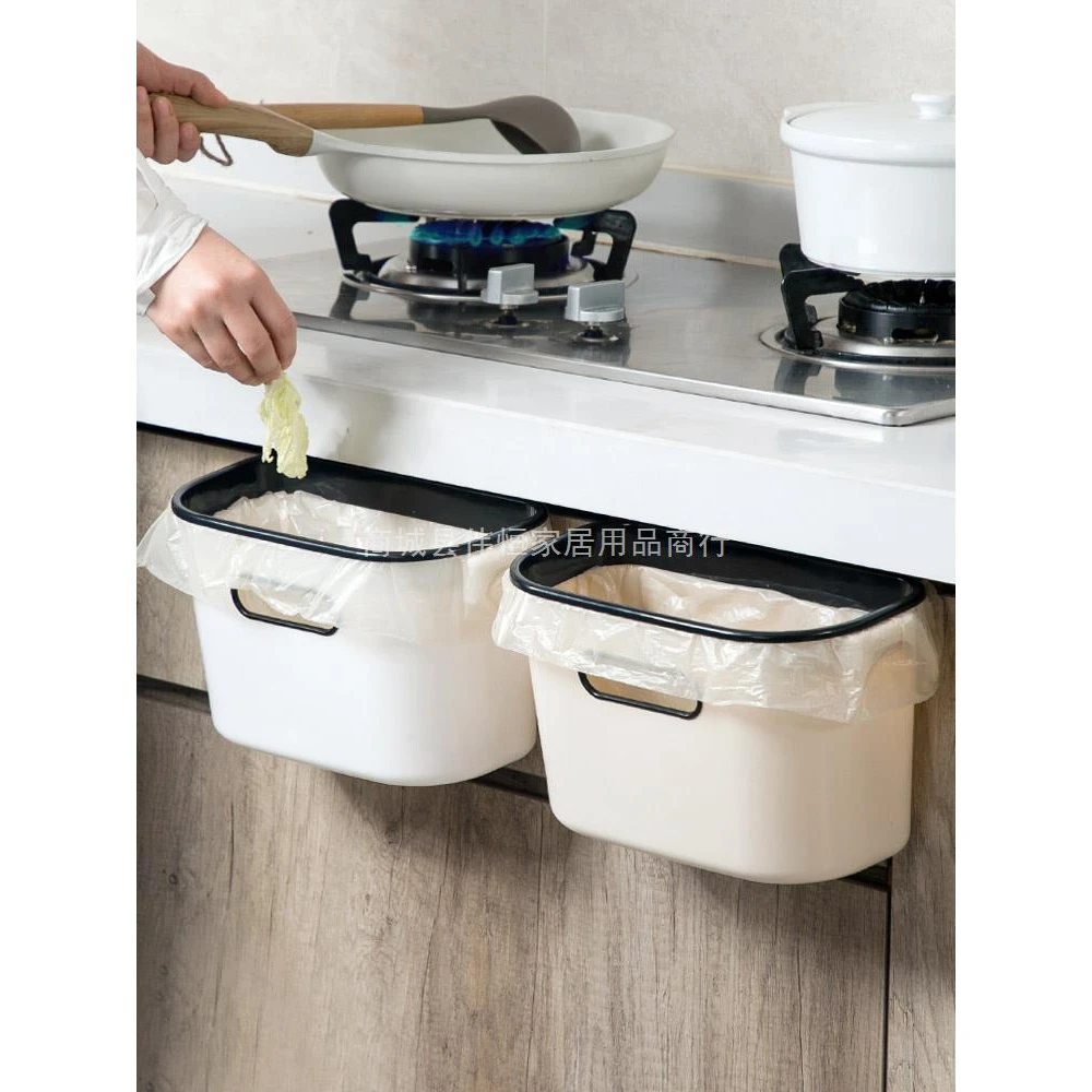 厨房壁挂垃圾桶小号家用橱柜门挂式拉圾筒卫生间塑料废纸篓批发