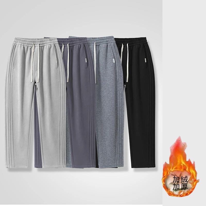 弯刀裤男女同款加绒加厚直筒休闲裤立体裁剪百搭纯色24905