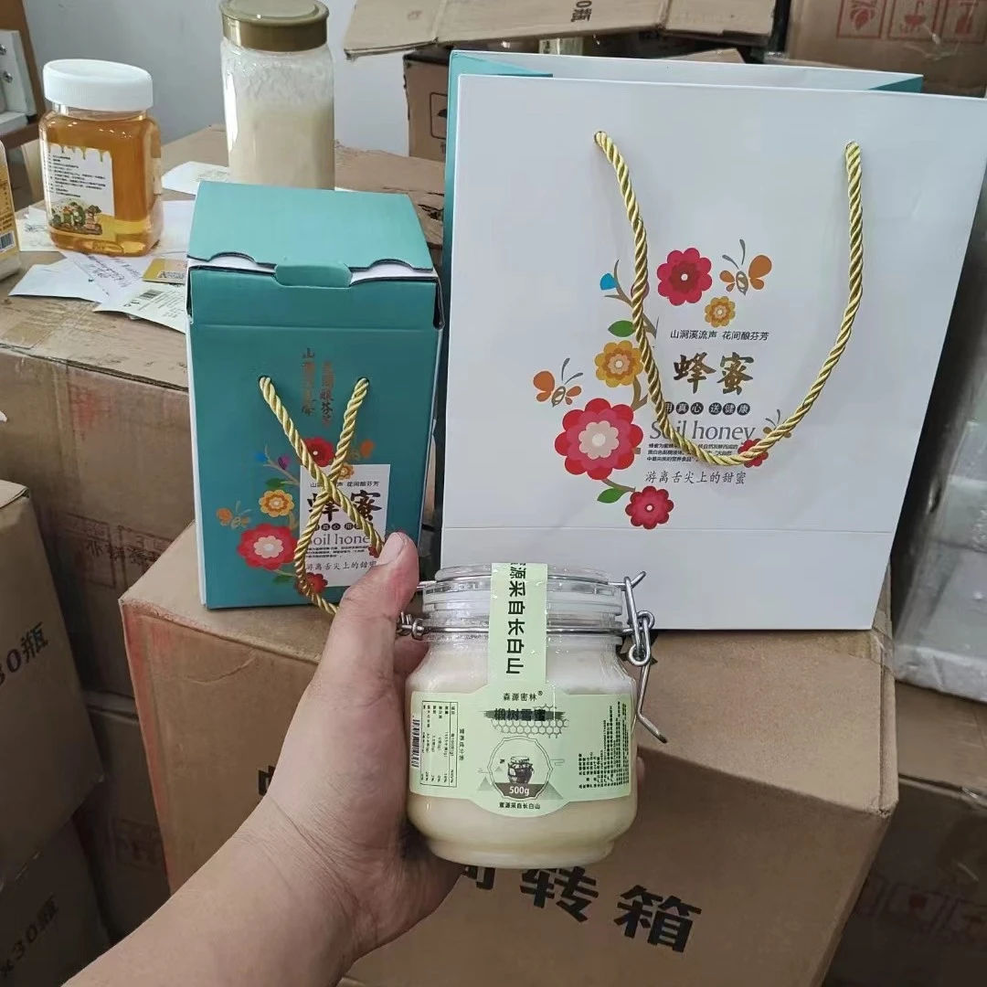 【参雅堂专属】长白山椴树蜜 东北黑蜂椴树雪蜜椴树蜂蜜