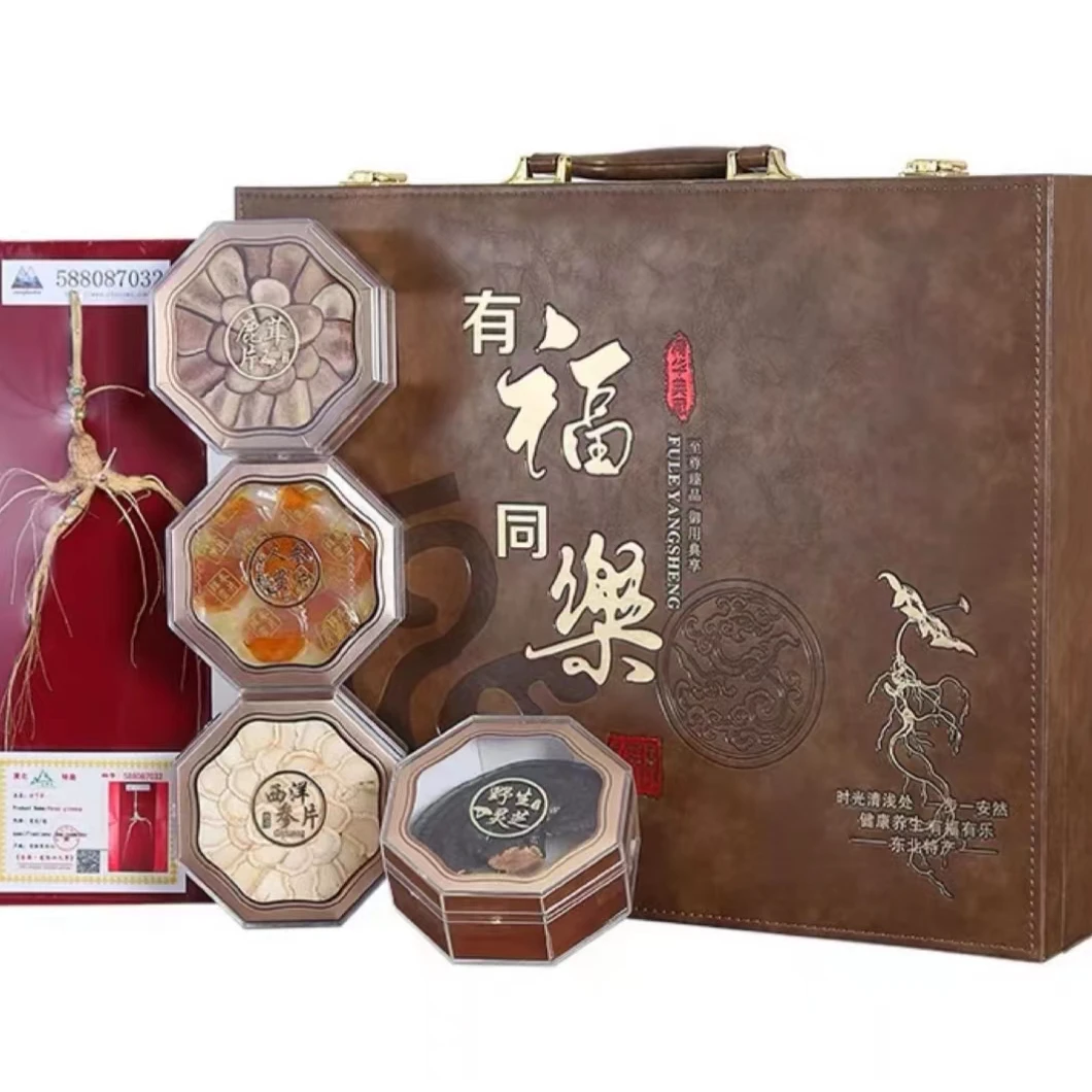 长白山人参礼盒 有福同乐五宝礼盒 送礼泡酒煲汤