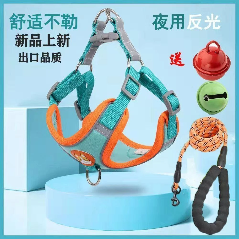 狗狗胸背带背心式狗狗牵引绳可调节大小泰迪小型犬遛狗绳小狗链子