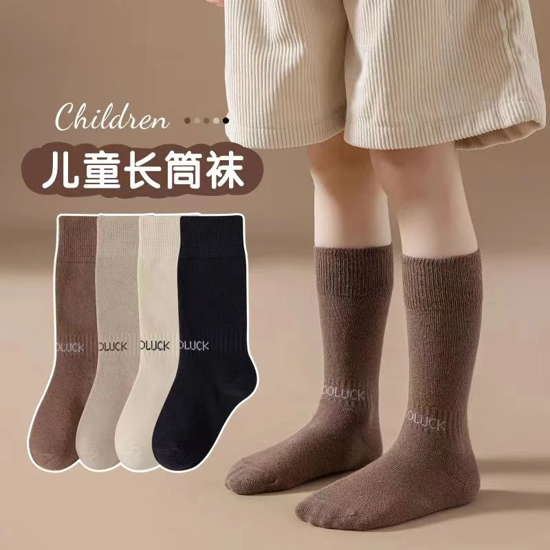 儿童袜子春秋季女童长筒袜男童百搭小腿袜字母潮袜宝宝秋冬中筒袜