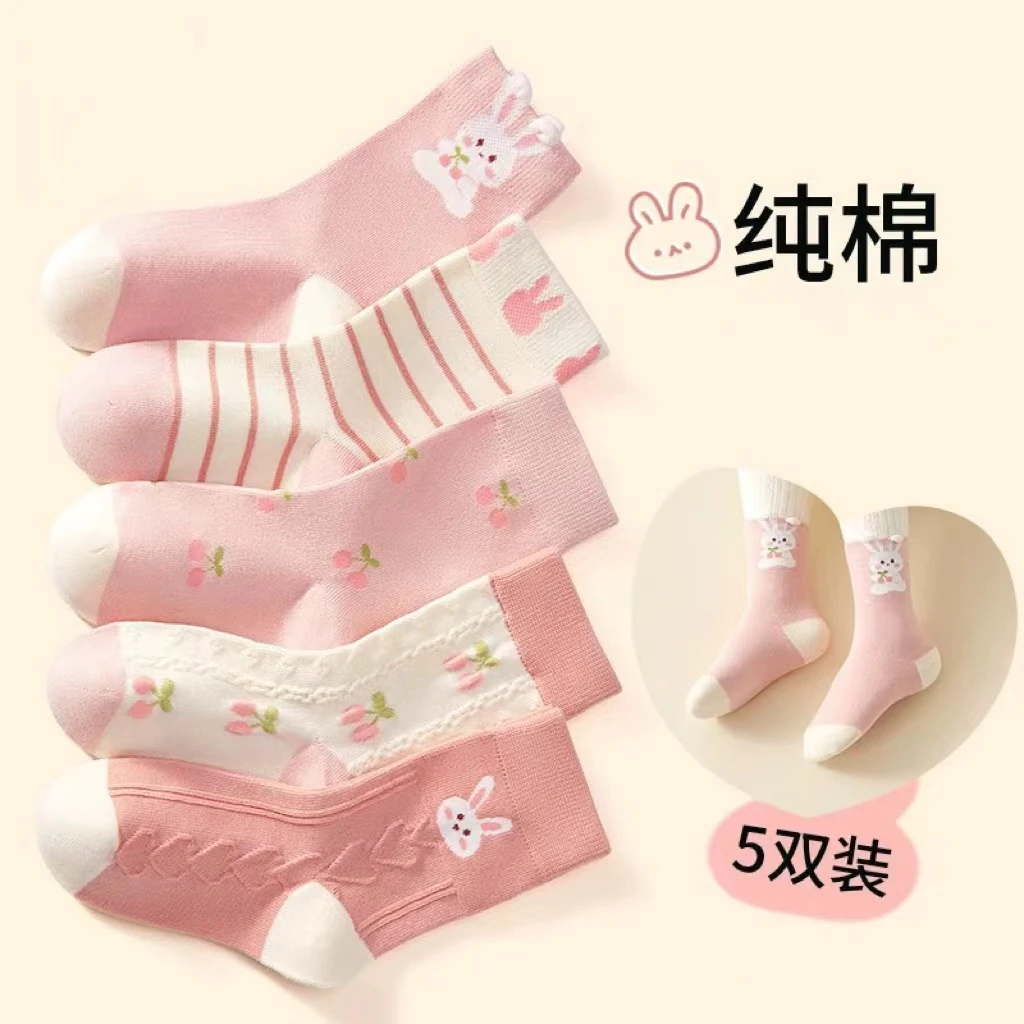 女孩秋冬季袜子卡通可爱新款透气女童宝宝百搭棉袜中筒袜春秋童袜