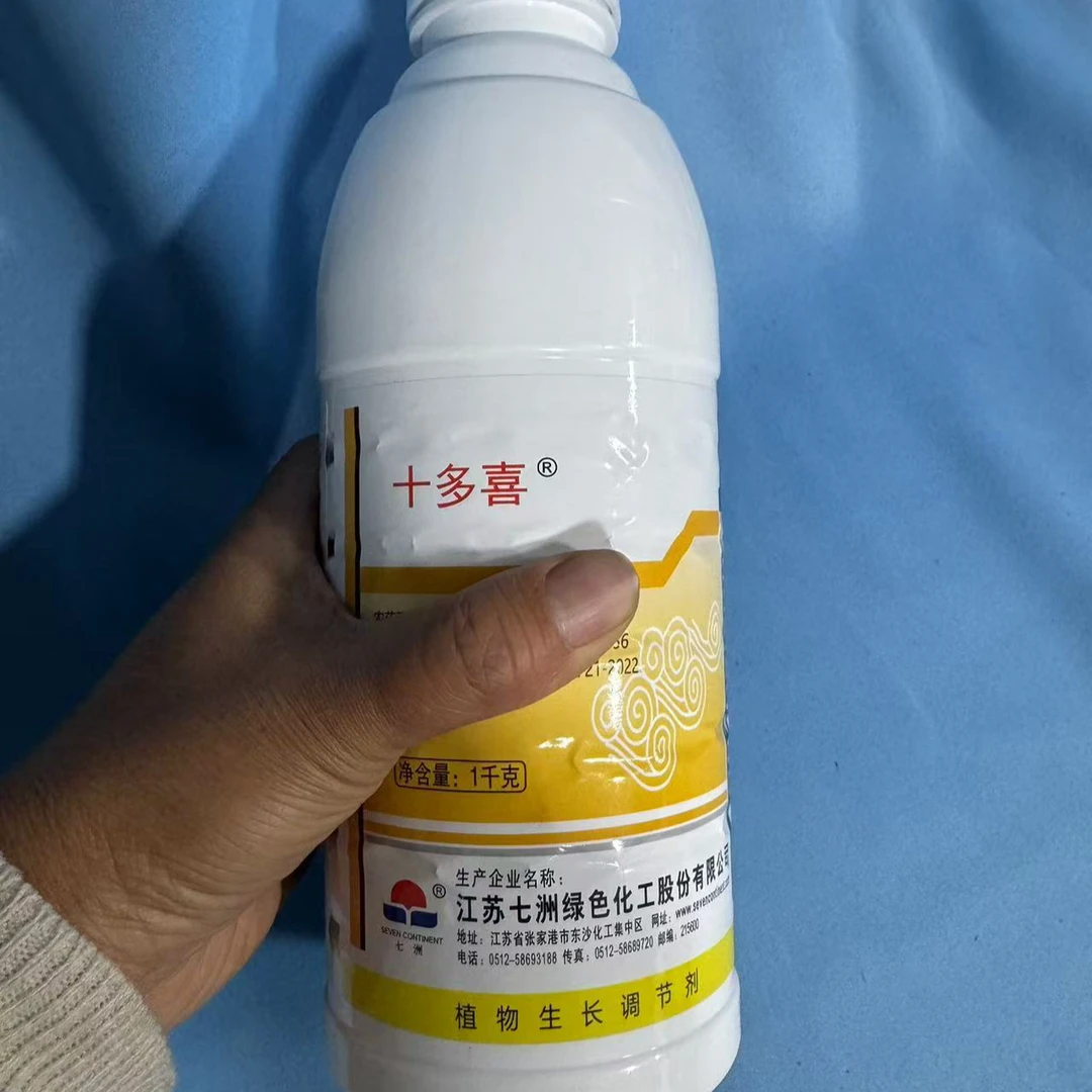 叶面肥 多效作一瓶400斤水