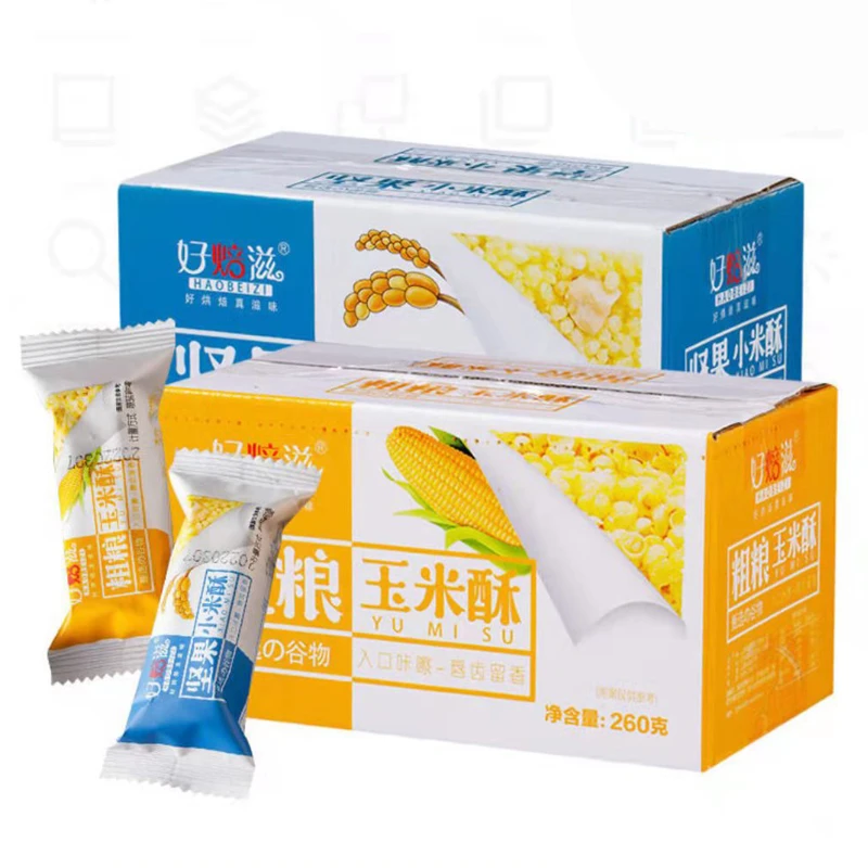 小米酥玉米酥260g/箱 拍一发二酥脆即食T