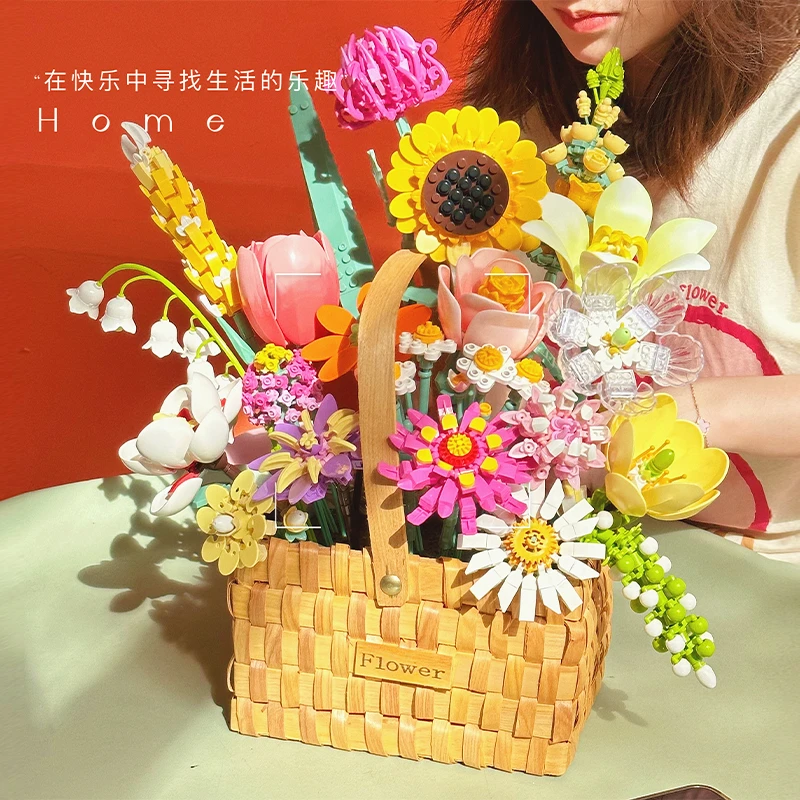 费米diy雏菊向日葵积木花篮创意居家精致摆件女朋友教师节礼物