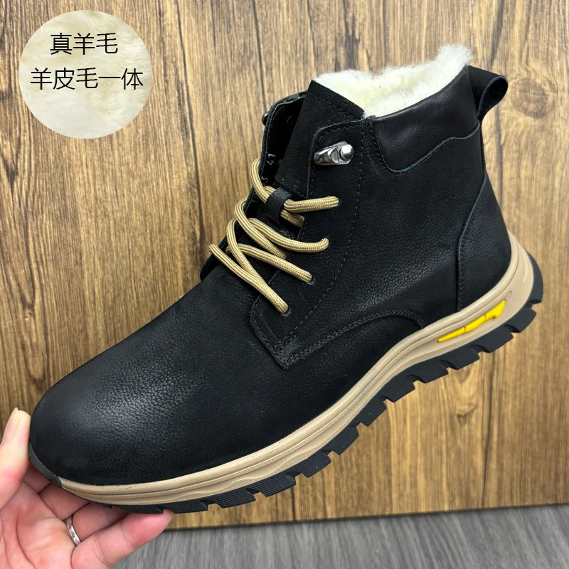 冬季男士皮毛一体雪地靴男加绒加厚高帮羊毛棉鞋东北防寒马丁男靴