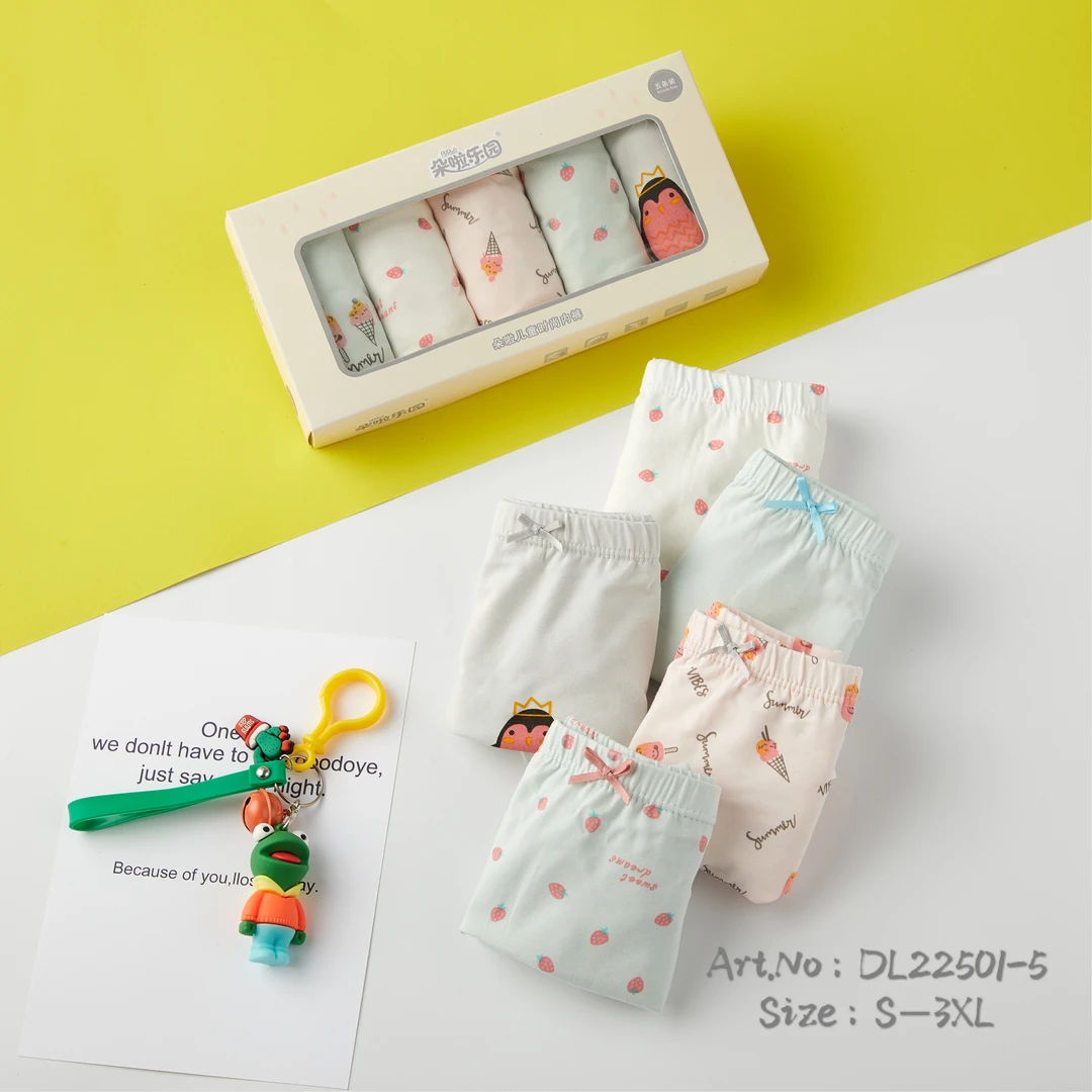 【田心云】/, 儿童舒适夏季时尚卡通透气平角内裤【5条装】