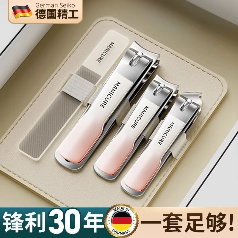 高档指甲剪套装女士家用单个指甲钳皮包原装神器斜口修甲工具全套