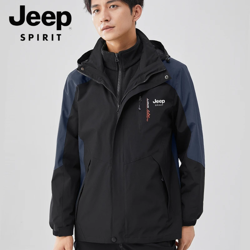 JEEPSPIRIT吉普秋冬季运动冲锋夹克男士新款三合一可拆卸防风外套