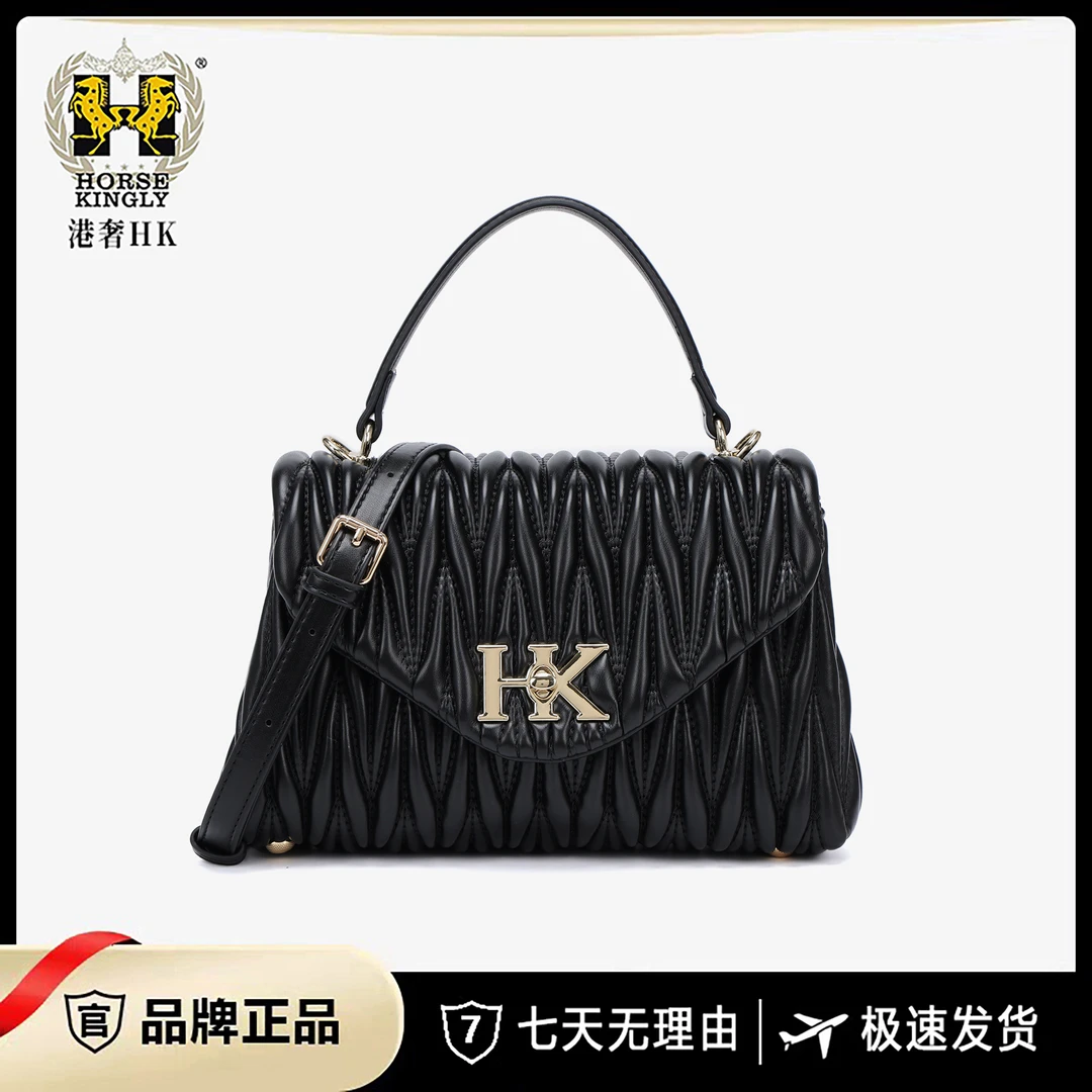 【妮可专属】Horse Kingly女士斜挎包单肩时尚包经典1152黑色赠礼盒