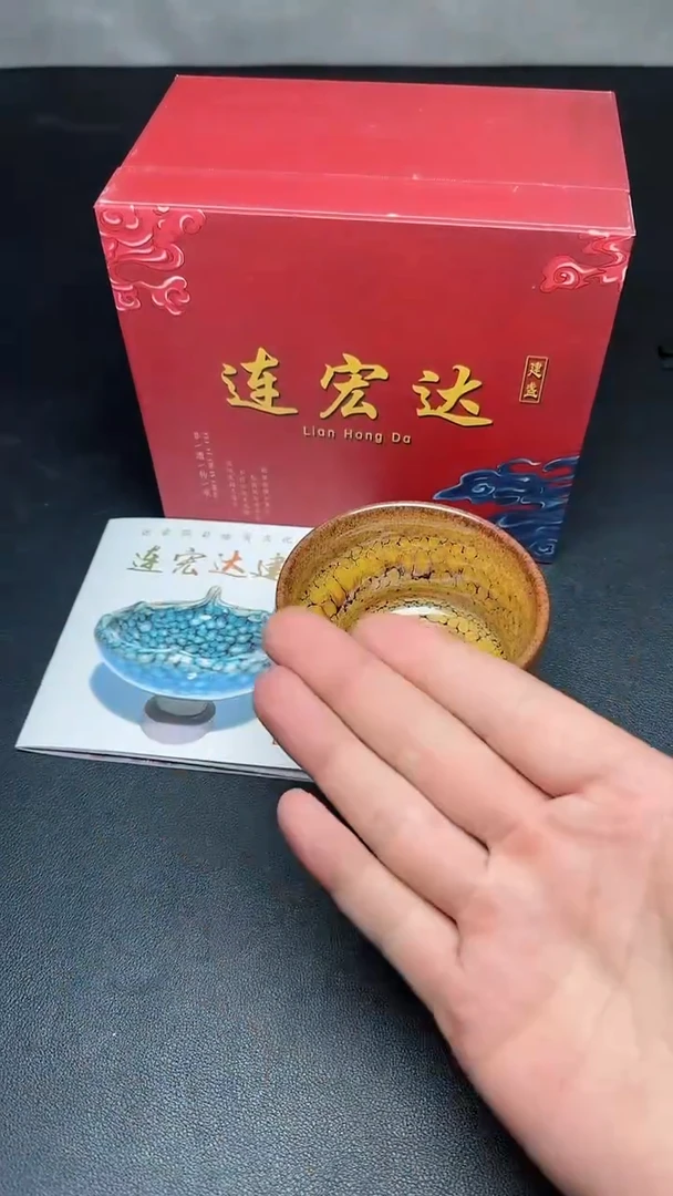 【闪购商品】玻璃茶盏30