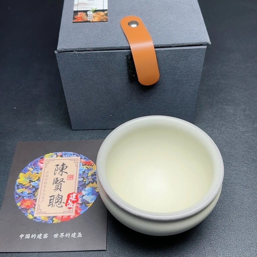 【闪购商品】玻璃茶盏阿*罗18