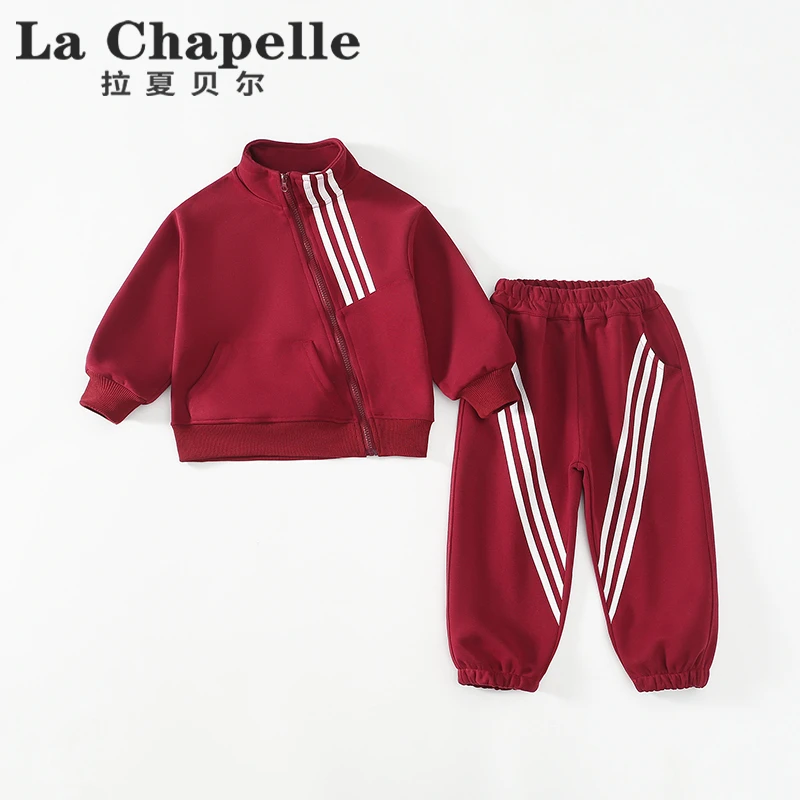 La Chapelle/拉夏贝尔儿童秋装套装男女童秋季红色两件套潮C0031