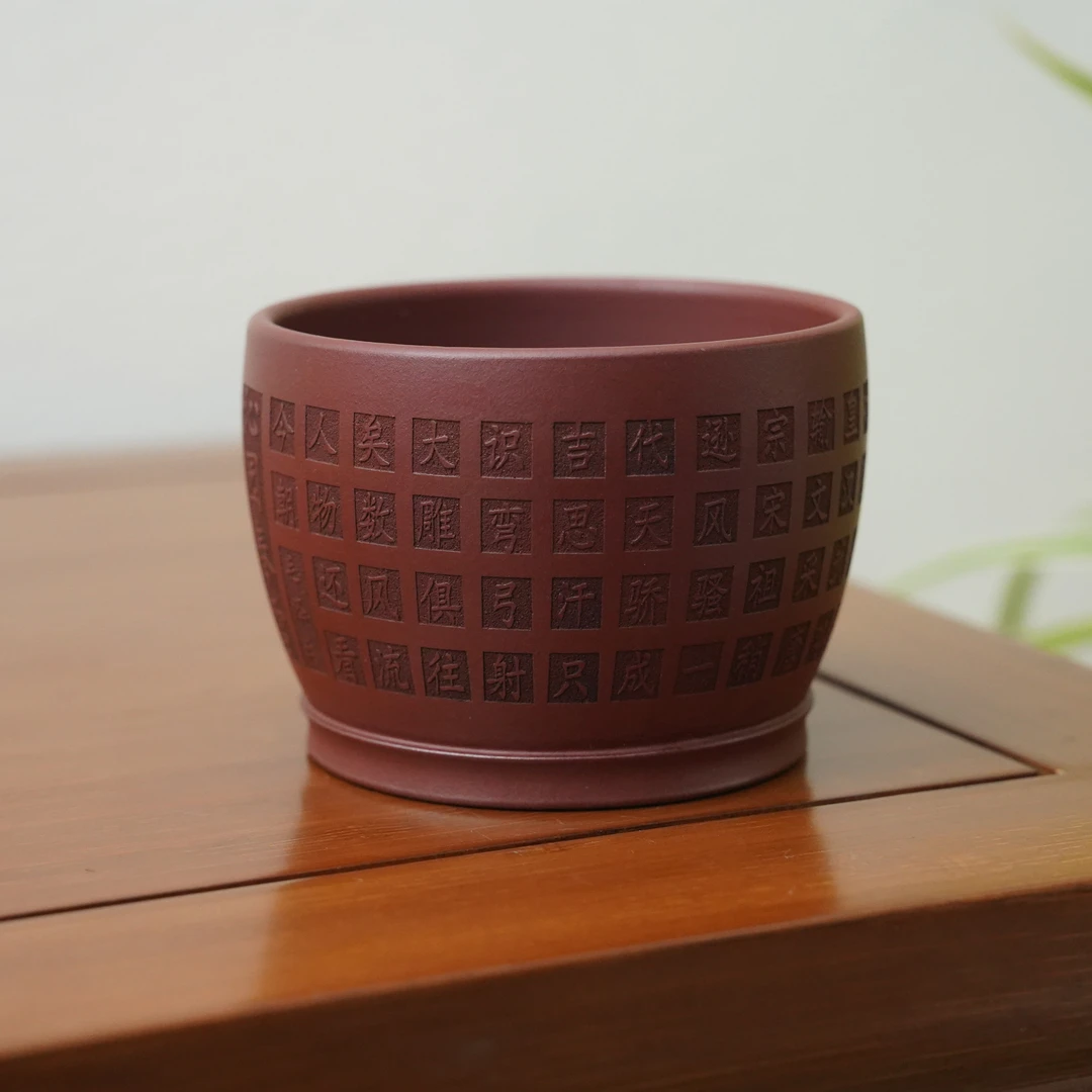 刻绘沁园春雪龙血砂主人杯150cc【MH-1050】