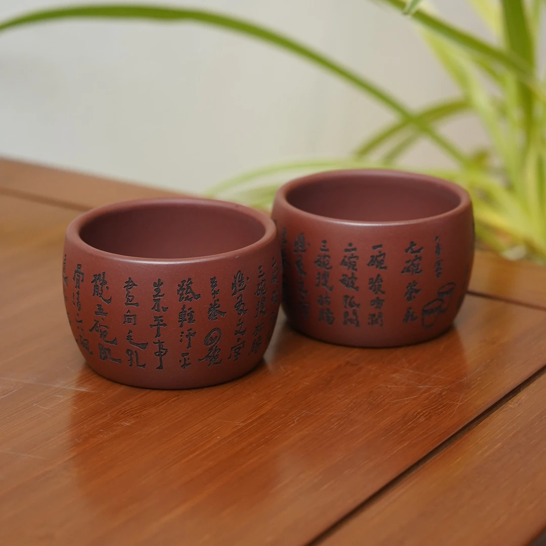 七碗茶主人杯50cc一对【尚品MH-1734】茶具正宗紫砂壶纯手工