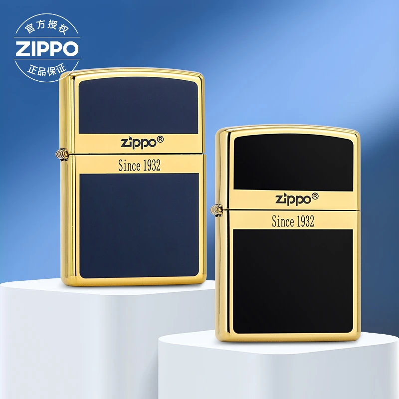 ZIPPO/之宝打火机珐琅起源商标常规盔甲机男士高档防风 DY9902TQ