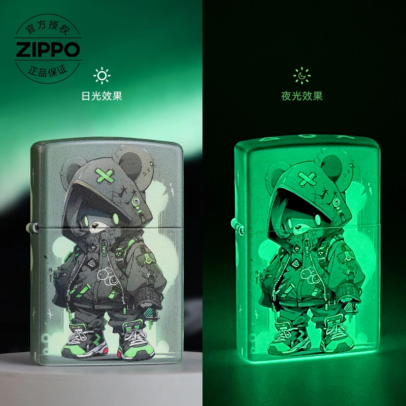 ZIPPO/之宝打火机原版 小熊骑士 夜光可爱个性防风卡通小怪兽TCJ1