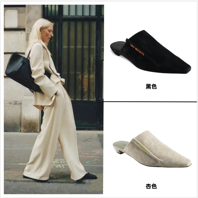 MY WANTS 2025年春季爆款尖头时尚百搭女半拖鞋MW1102671