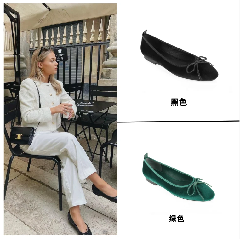 MANIKA GUAN 25秋冬新款浅口时尚拼色平跟舒适小单鞋女鞋MK24K101