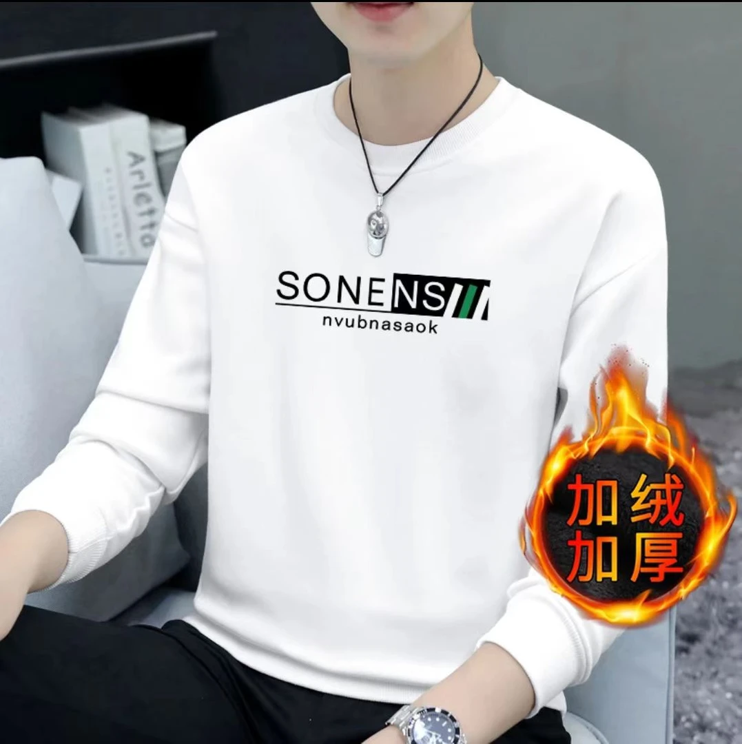 男士秋冬季款2024新款卫衣加绒加厚长袖上衣打底衫秋衣潮圆领休闲