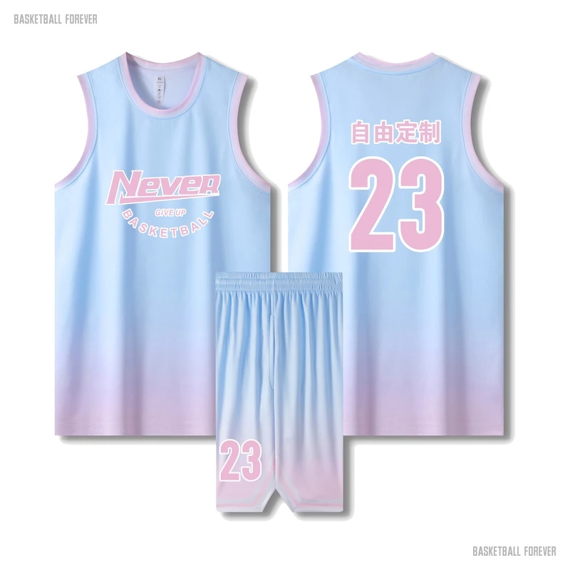 美式学生篮球服套装女潮流宽松比赛渐变色透气速干篮球服印号定制