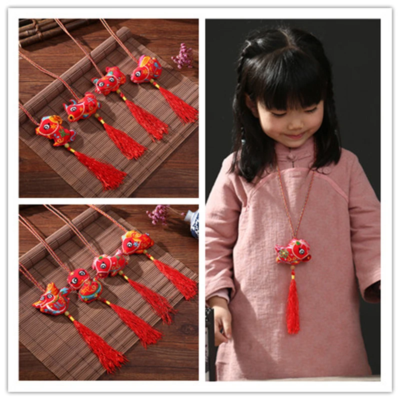 端午节挂脖香包儿童传统十二生肖属相香囊五彩绳刺绣挂件荷包香袋
