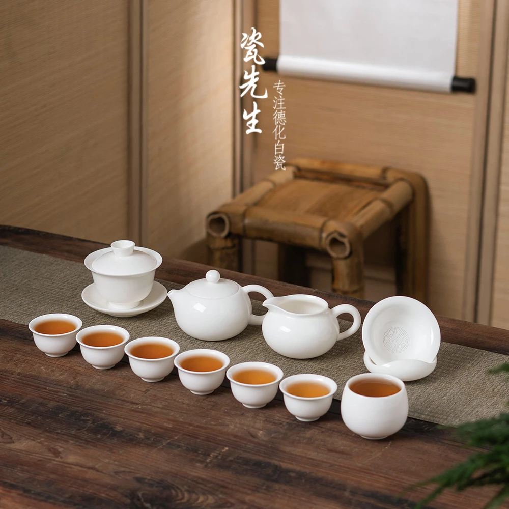 瓷先生德化白瓷羊脂玉瓷上釉凤鸣壶盖碗套装十二件套无礼盒