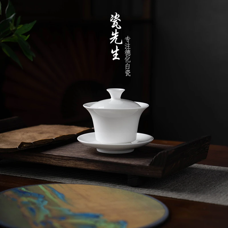 瓷先生一万泥料羊脂玉瓷马蹄盖碗白瓷茶具不烫手不挑茶陶瓷茶具